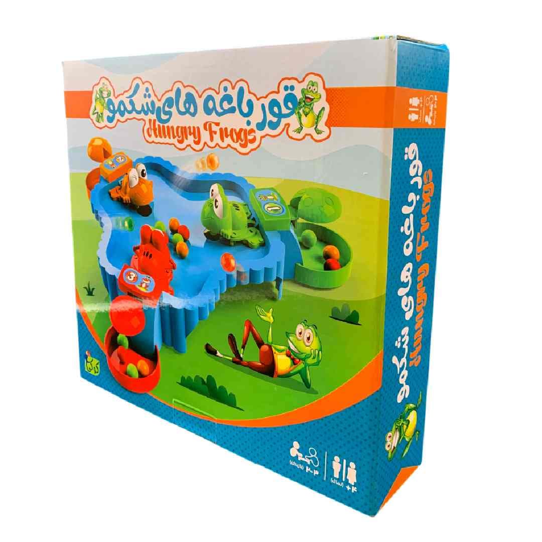 بازی آموزشی قورباغه گرسنه 3 نفره پویا 12