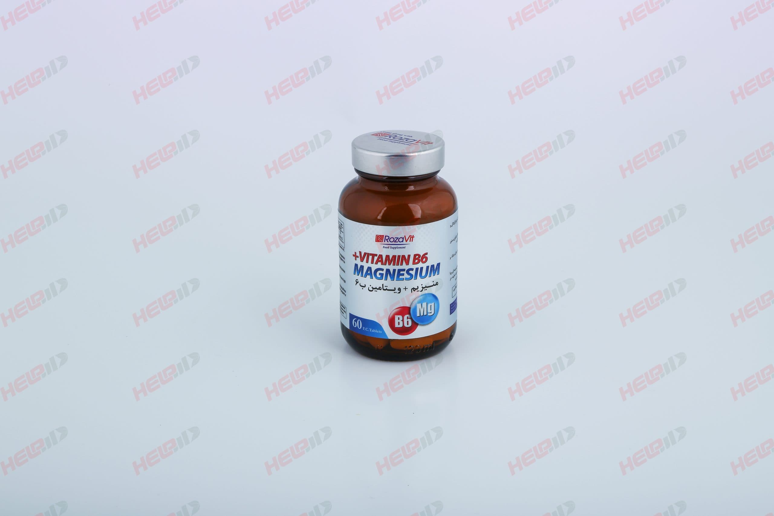 منیزیم ویتامین ب6 رزاویت — تصویر ۲