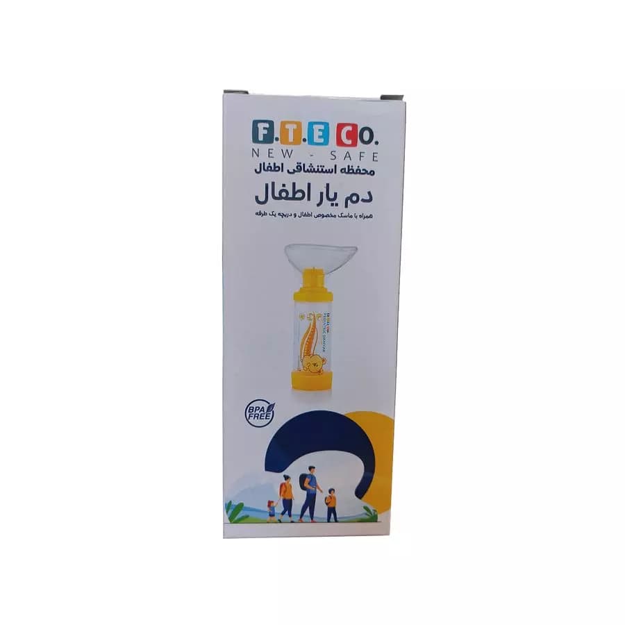 دمیار اطفال فتکو F.T.ECO
