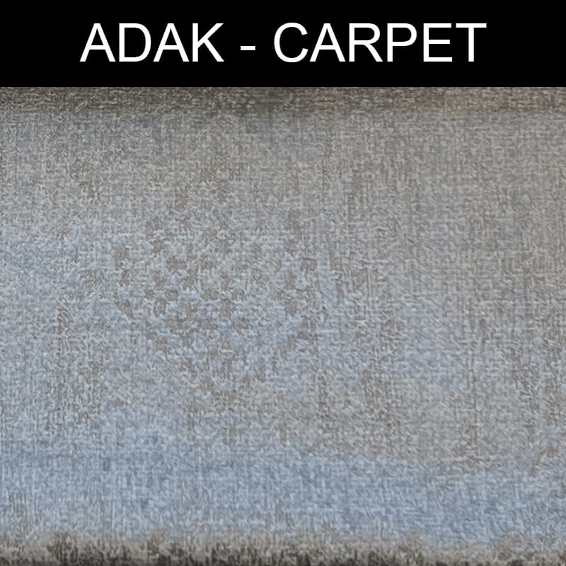 پارچه مبلی آداک کارپت CARPET کد 15