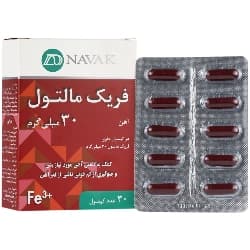 فریک مالتول 30 میلی گرم