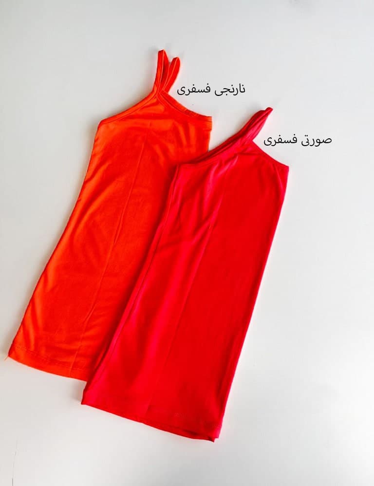 تاپ رنگی نیوشا کد : 3199900 — تصویر ۸