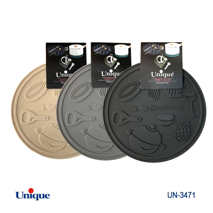 زیر قابلمه ای سیلیکون مدل گرد یونیک Unique کد UN-3471