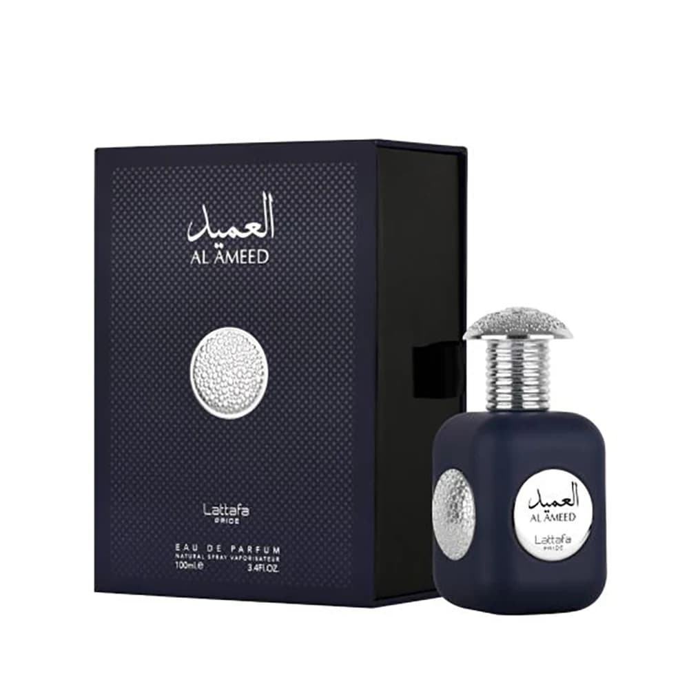 عطر ادکلن لطافه پراید العمید سیلور