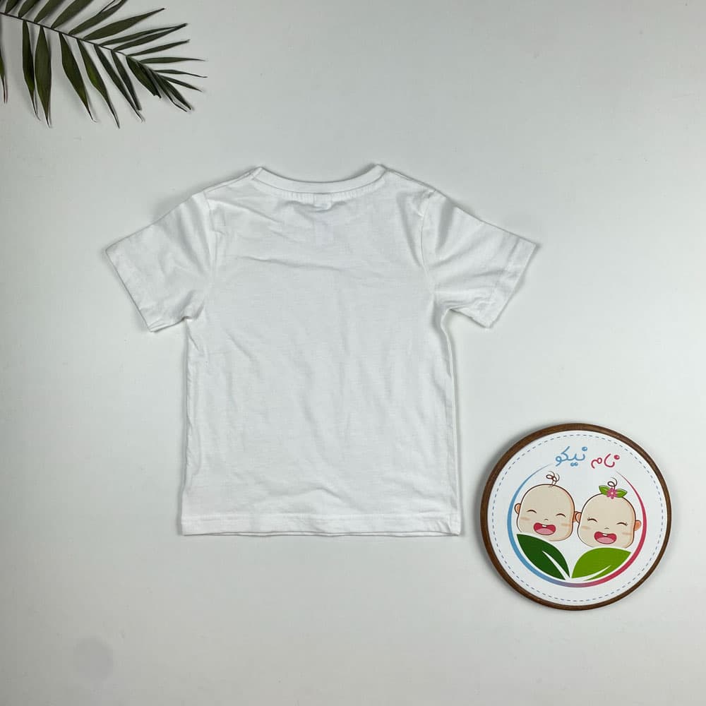 تیشرت پسرانه آستین تاپ طرح ساده یقه گرد سفید رنگ — تصویر ۴