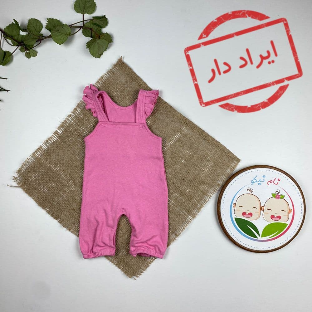 ایراد دار _ بیلر نوزادی دخترانه آستین تاپ طرح ساده بدکی چین‌چین صورتی رنگ – 0 تا 3 ماه