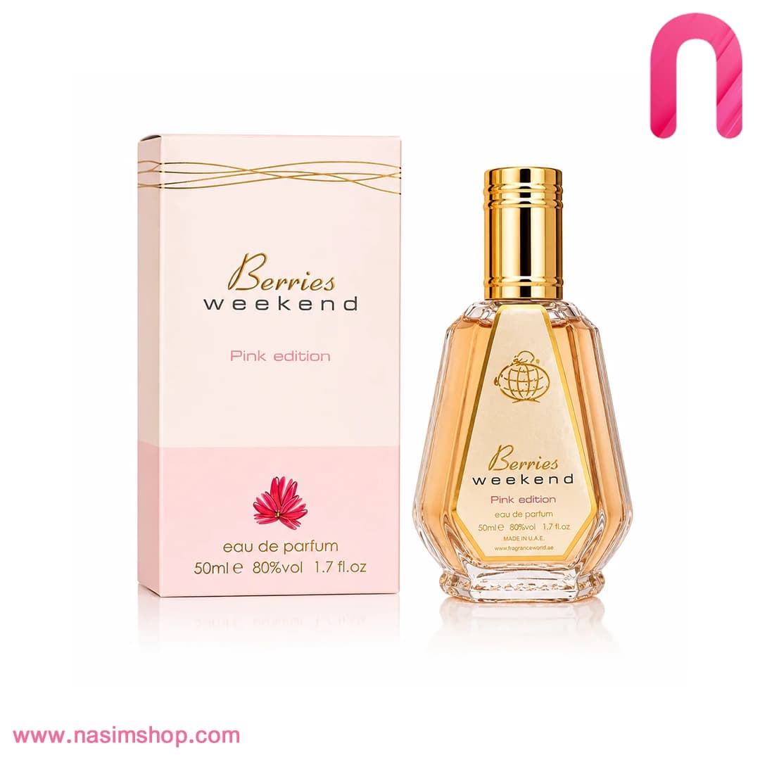 عطر ادکلن زنانه باربری ویکند فراگرنس ورد بریس ویکند — تصویر ۲