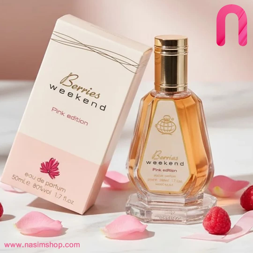 عطر ادکلن زنانه باربری ویکند فراگرنس ورد بریس ویکند — تصویر ۳