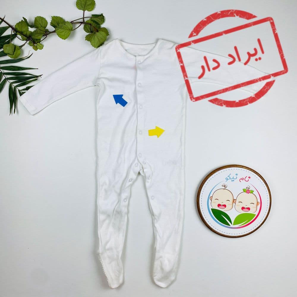 ایراد دار _ سرهمی نوزادی آستین بلند طرح ساده جورابی استوک دار سفید رنگ