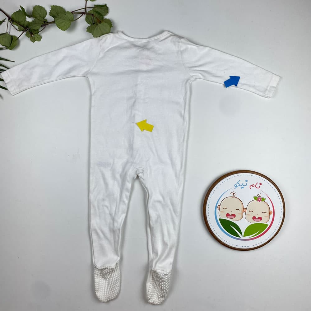 ایراد دار _ سرهمی نوزادی آستین بلند طرح ساده جورابی استوک دار سفید رنگ — تصویر ۴