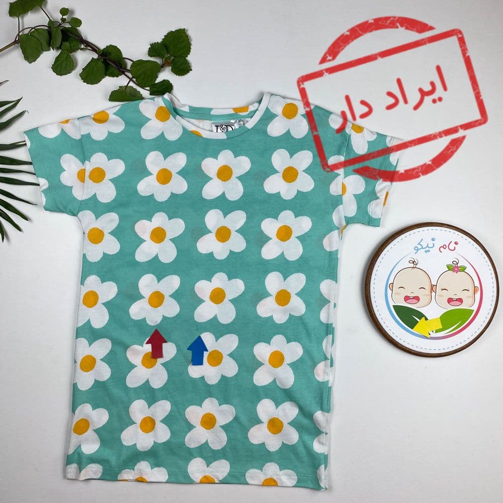 ایراد دار _ تیشرت دخترانه آستین کوتاه برند L and D طرح گل گلی یقه گرد سبز آبی رنگ – 11 تا 12 سال