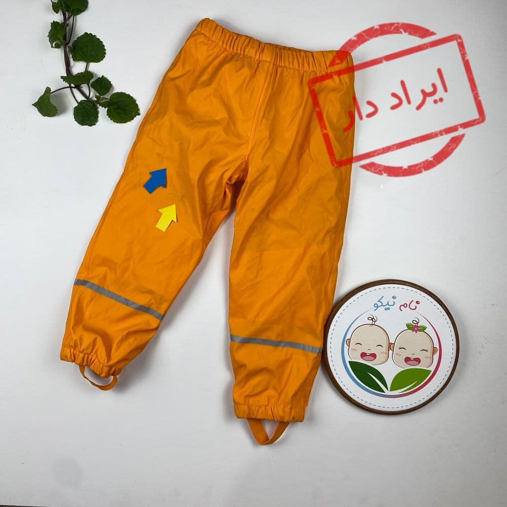 ایراد دار _ شلوار بادی برند لوپیلو طرح کش دار نارنجی رنگ – 2 تا 4 سال