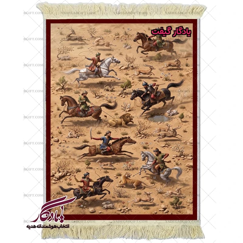 تابلو فرش ماشینی طرح ایرانی شکارگاهی کد i69