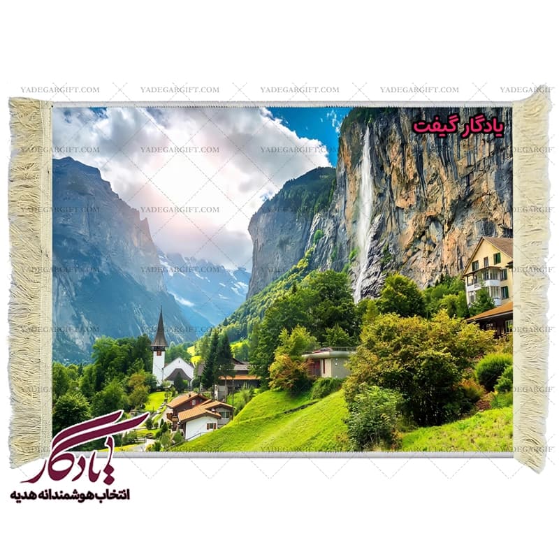 تابلو فرش ماشینی طرح منظره دهکده لاتربرونن کد m35