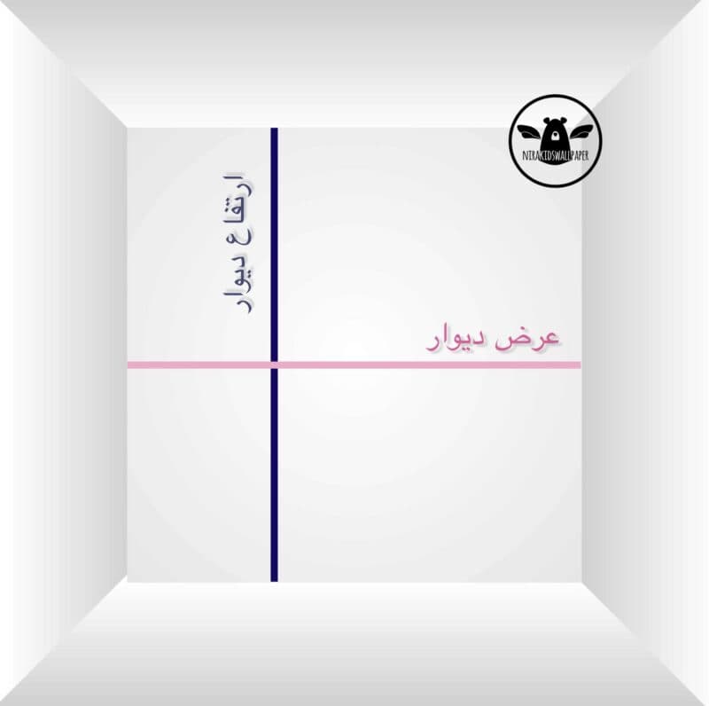 کاغذ دیواری پوستری طرح دوستی حیوانات — تصویر ۲