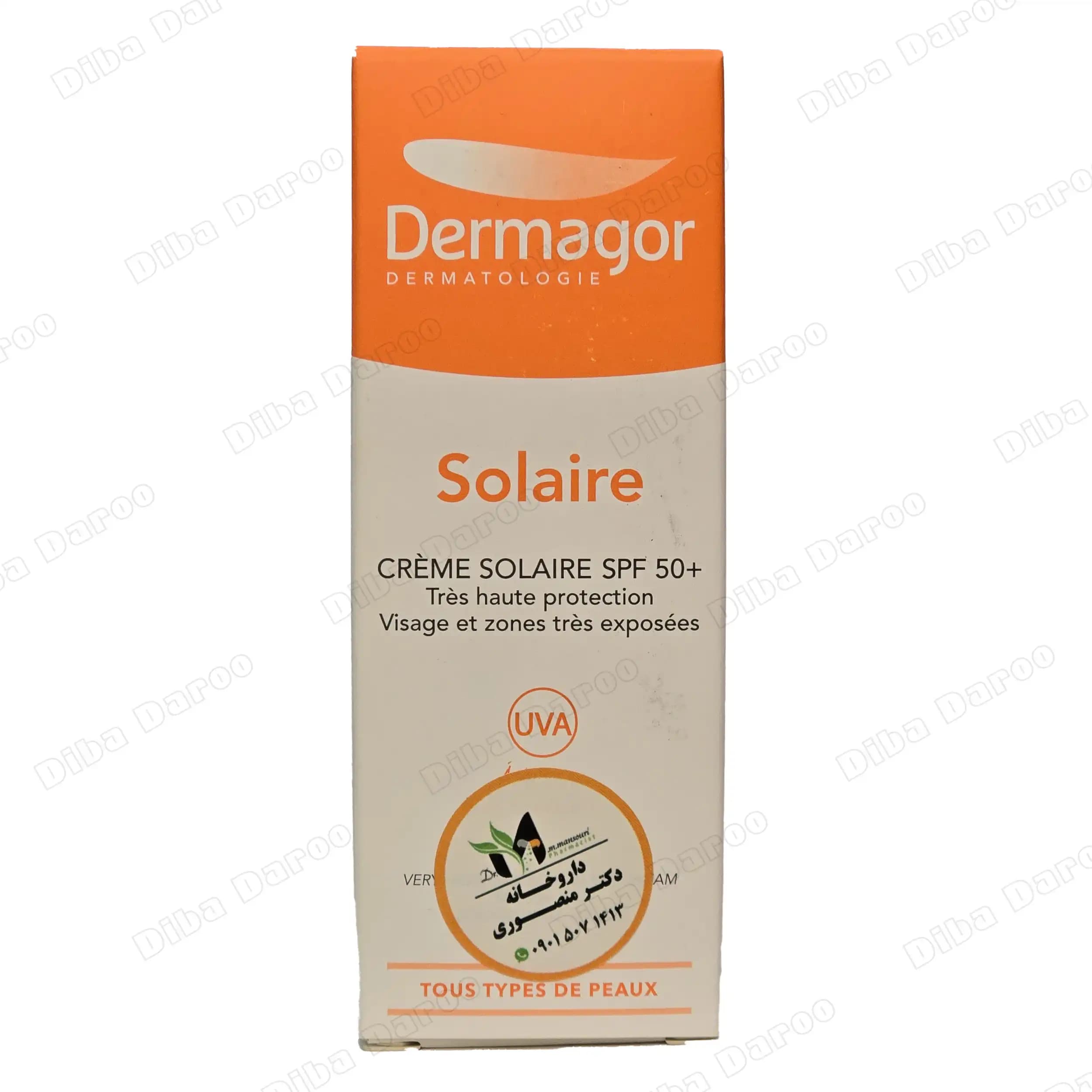 ضد آفتاب بی رنگ درماگور پوست نرمال و خشک SPF50