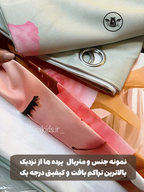 پرده اتاق کودک طرح پسرانه شوالیه — تصویر ۳