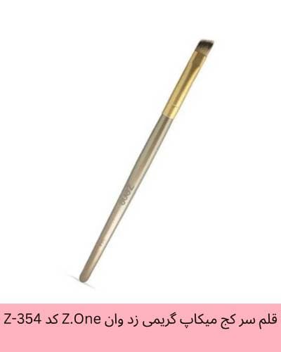 قلم سر کج میکاپ گریمی زد وان Z.One کد Z-354