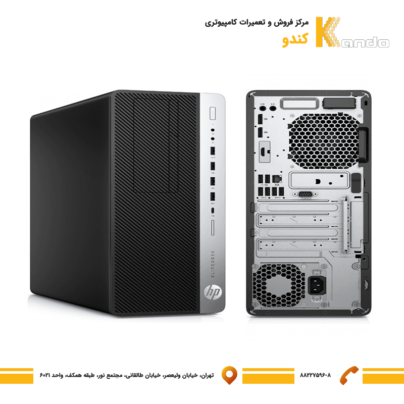 کیس استوک HP Elitedesk 800-G4 I5 8TH