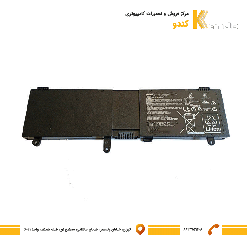 باتری لپ تاپ Asus N550-G550-C41