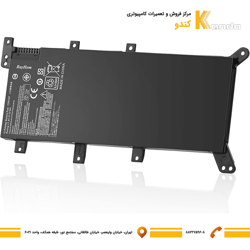 باتری لپ تاپ Asus Vivobook X555-K555-A555L-C21N1347