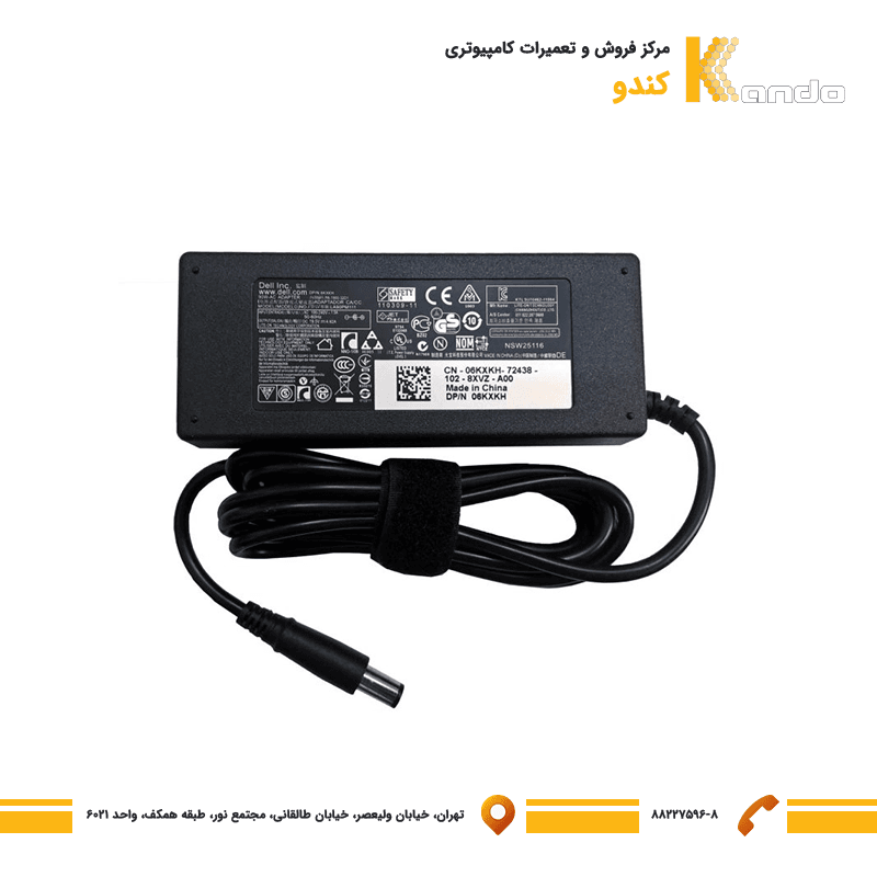 آداپتور لپ تاپ Dell 19.5V 12.3A 240W Big Pin