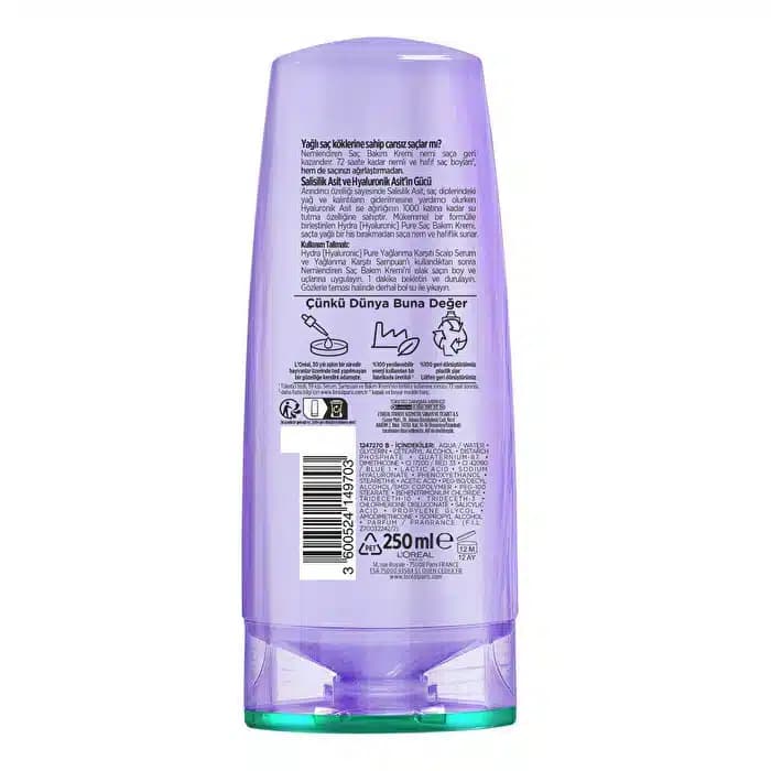 کرم نرم کننده و آبرسان لورآل مدل Hydra Pure | حجم 250 میل — تصویر ۲