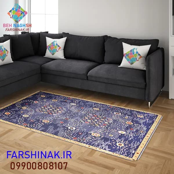 فرشینه طرح ابریشمی کد A056 درجه یک ضد لغزش — تصویر ۲