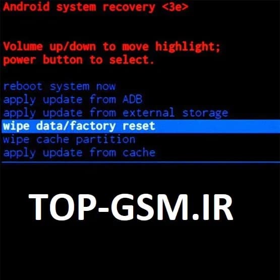 فایل Hard Reset سامسونگ S931B | S25