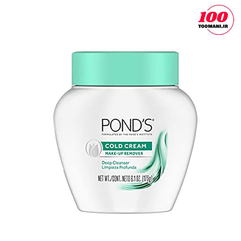 کرم پاک کننده آرایش پوندز مدل Cold Cream حجم 173 میل