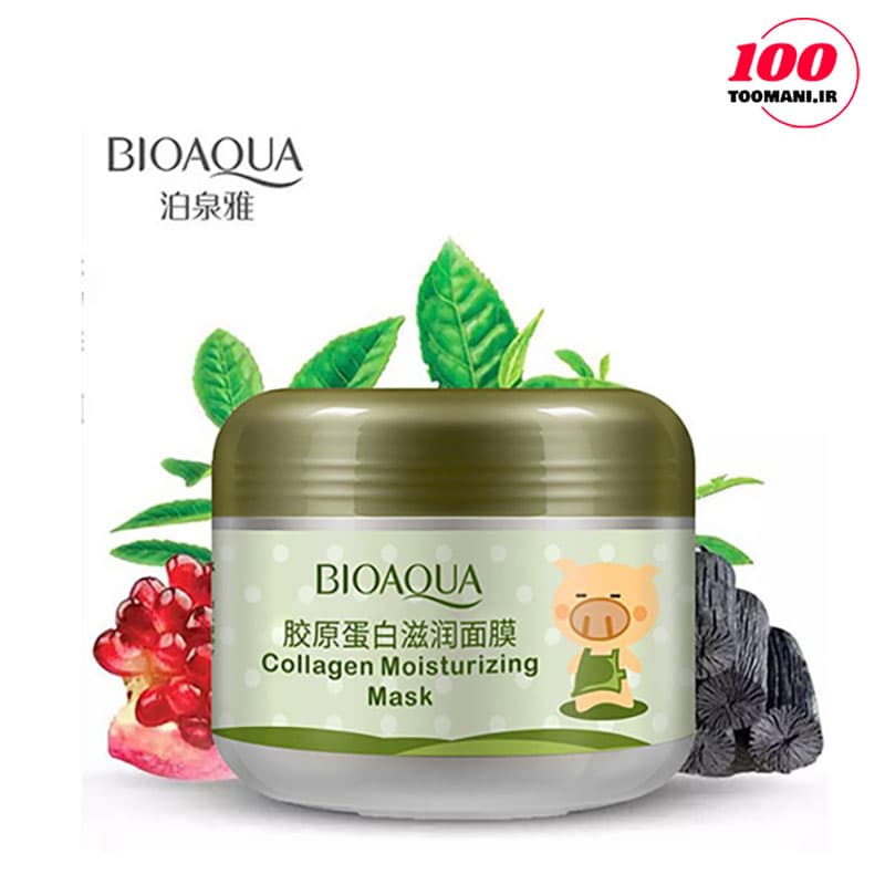 ماسک کلاژن بیوآکوا 100 میل