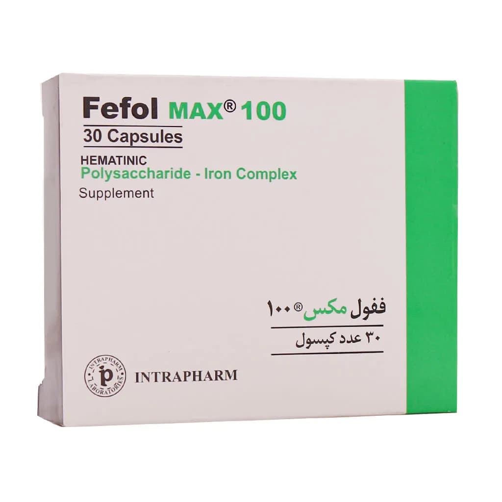 کپسول ففول مکس 100 اینترافارم — تصویر ۴