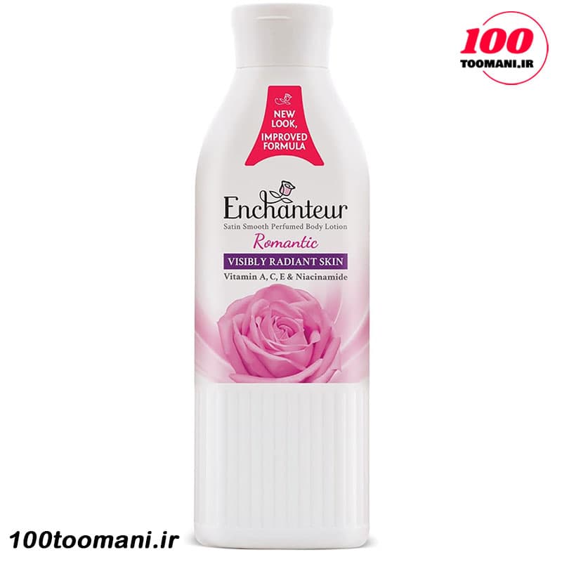 لوسیون بدن صورتی انشانتر مدل رمانتیک 250 میل | Enchanteur Romantic