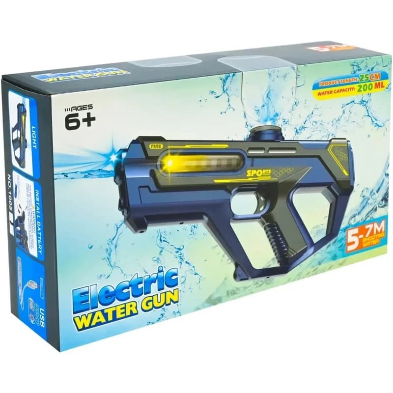 تفنگ آب پاش مدل Electric Water Gun کد 10005B — تصویر ۴