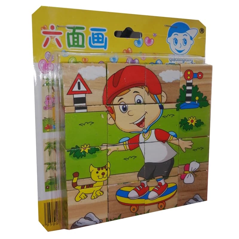 بازی آموزشی پازل چوبی 6 وجهی 16 تکه طرح کودکان ورزشکار کد PV289