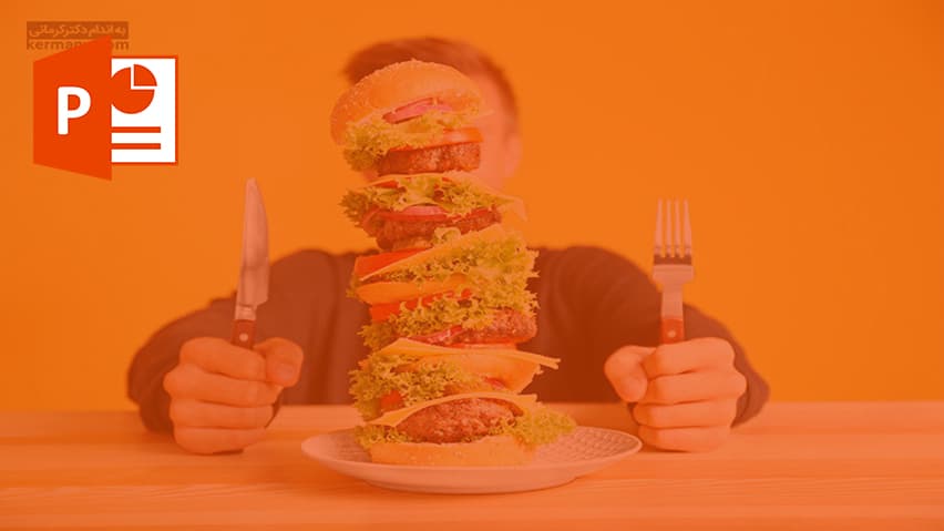 و دانلود پاورپوینت اختلالات خوردن