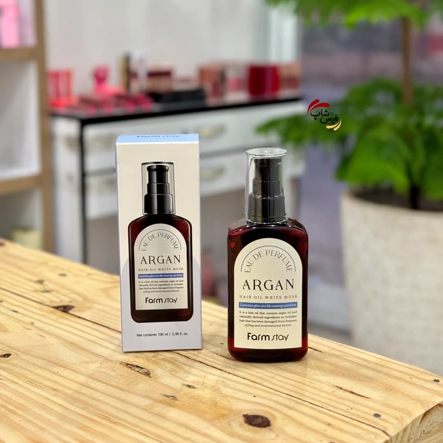 روغن آرگان معطر فارم استی با رایحه مشک سفید حجم 100 میل FARMSTAY HAIR ARGAN OIL WITH WHITE MUSK