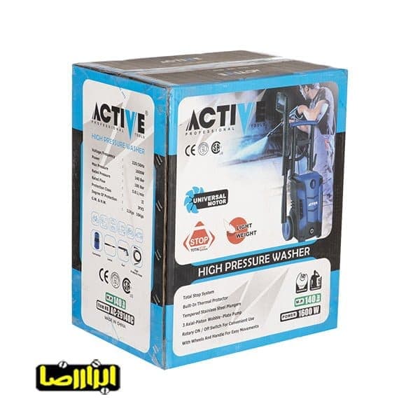 کارواش اکتیو 140 بار مدل AC-29140C — تصویر ۵