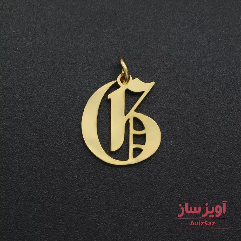 گردنبند حرف انگلیسی G کد 102238