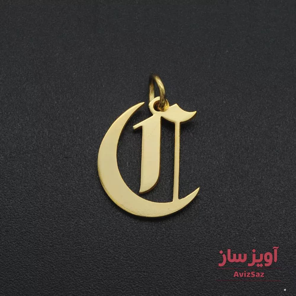 گردنبند حرف انگلیسی C کد 102207