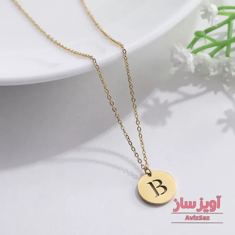 گردنبند حرف انگلیسی B کد 102199