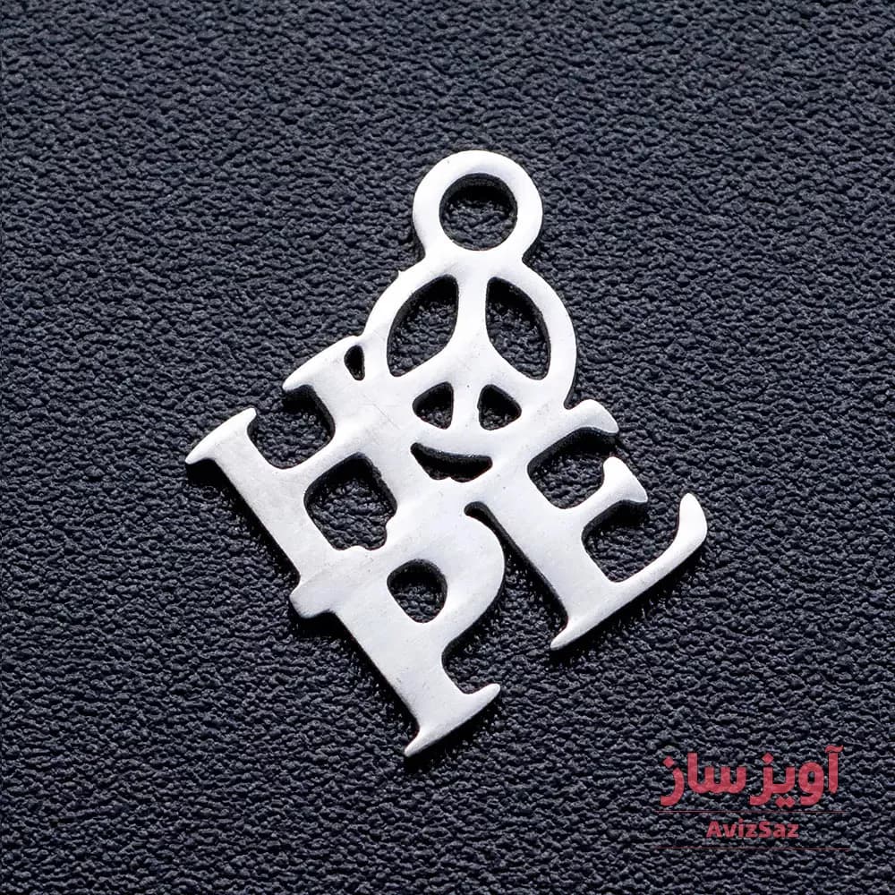 گردنبند امید(hope ) کد 102164