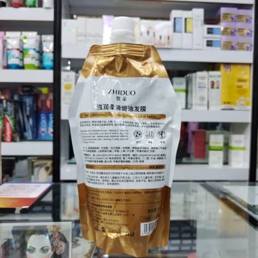 ماسک موی صاف کننده و مرطوب‌کننده ژیدو ZHIDUO شهریار طب 350 گرم — تصویر ۲