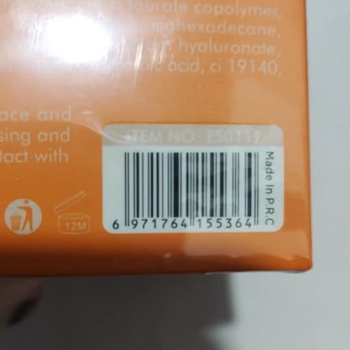 کرم شب، روشن کننده و ضد لک استیلن ویتامین سی پلاس حجم 50 میلی لیتر — تصویر ۴