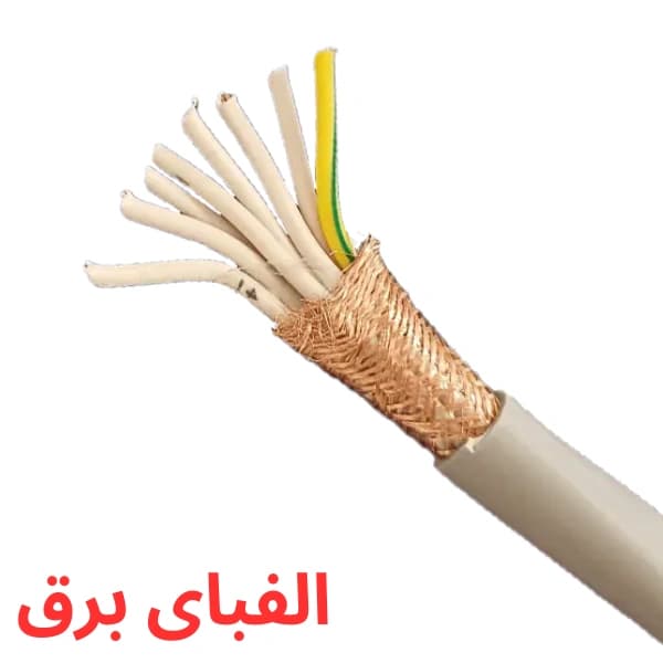 کابل شیلد دار 1.5 * 7