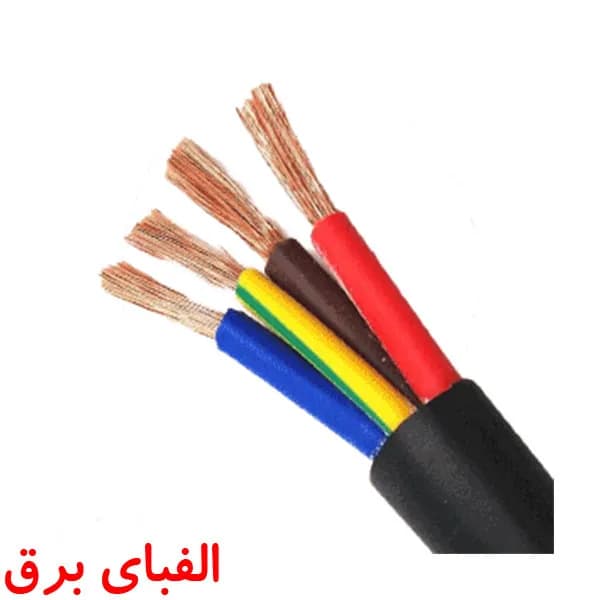 کابل افشان 0.75 * 4 پارس صنعت رسانا