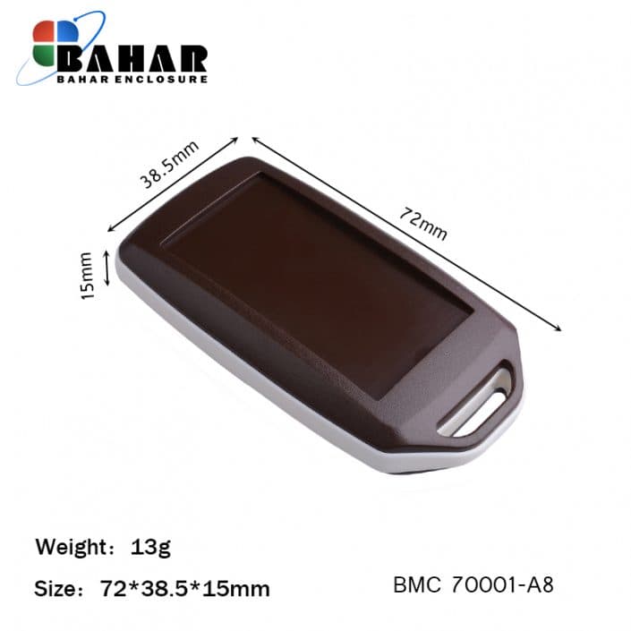 BMC 70001-A8 باکس الکترونیکی