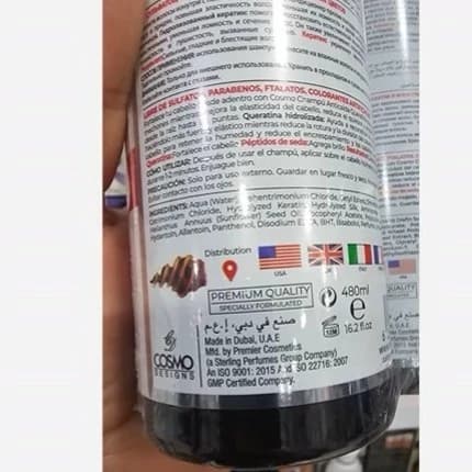 پک دو عددی ضد ریزش و تقویت مو شامپو و ماسک مو کراتینه و بدون سولفات کاسمو 480 میل — تصویر ۲