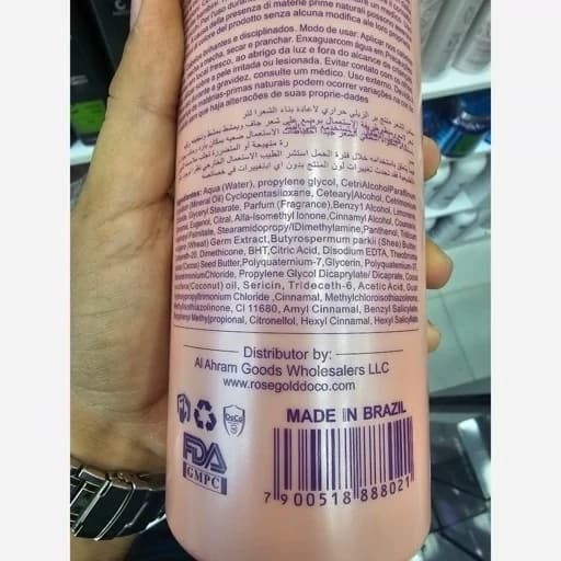 پروتئین نانو خاویار رزگلد ROSE GOLD احیا و صافی بالا، غنی با عصاره خاویار، بهبود خاصیت ارتجاعی، درخشندگی مو 1100 میل — تصویر ۶