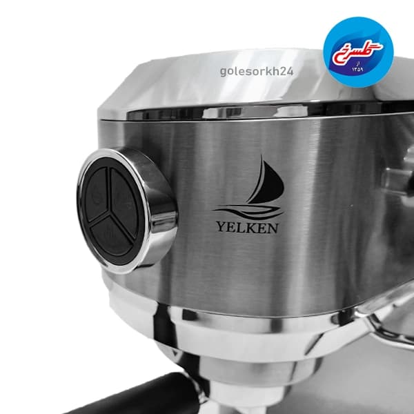 اسپرسوساز یلکن استیل مدل ESY-8000D — تصویر ۸